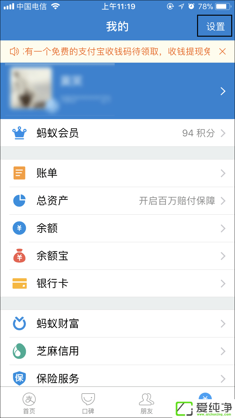 ��ôɾ��֧���������¼�����֧�����������¼�ķ���