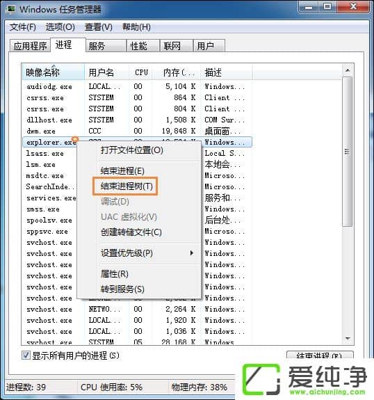 w7���������վ�޷������ô�������û��޷���ջ���վ�Ľ������