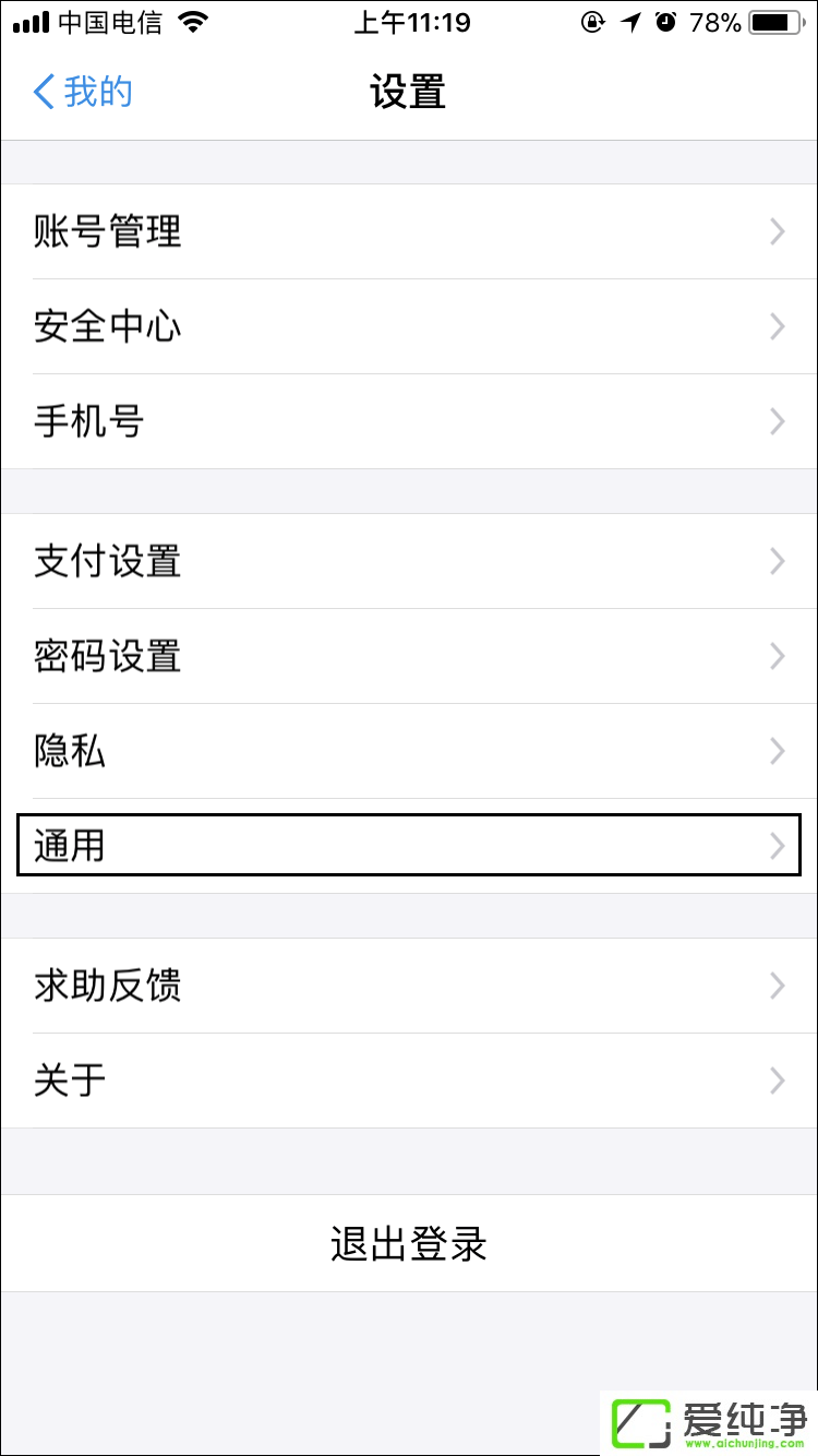 ��ôɾ��֧���������¼�����֧�����������¼�ķ���