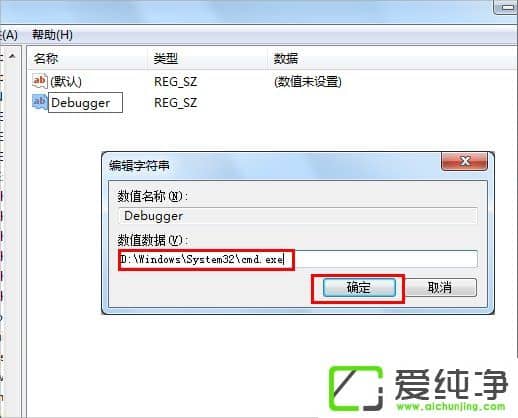 w7�������������ӳ��ٳ����Ƶ�������Ϸ��