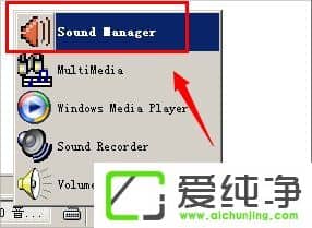 XP������realtek��������Ƶ������ͼ����ô���أ�
