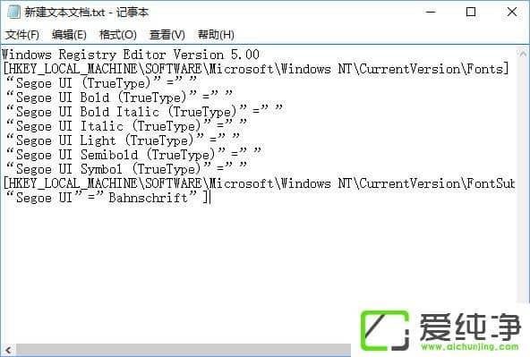 W10��������ν�Ĭ����������ΪBahnschrift������