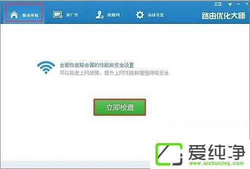 ·�����Ż���ʦʹ�ý̳�