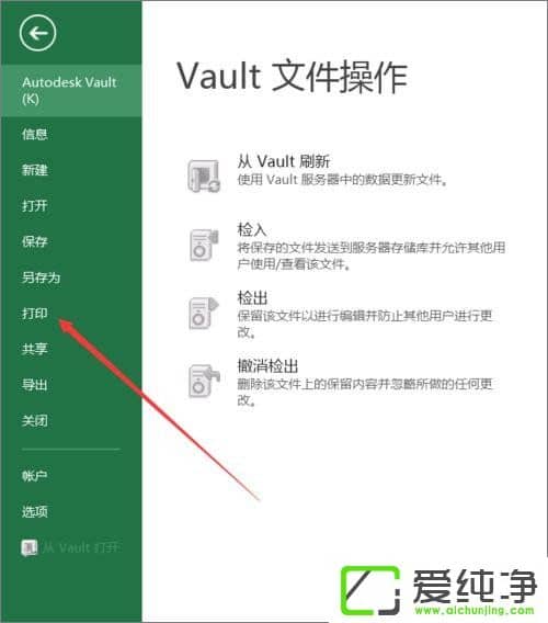 Excel��δ�ӡ���ֱ���Excel��ӡ���ֱ���̳�