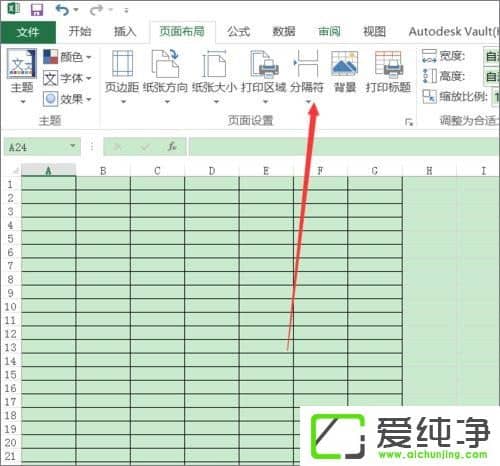 Excel��δ�ӡ���ֱ�����Excel��ӡ���ֱ���̳�