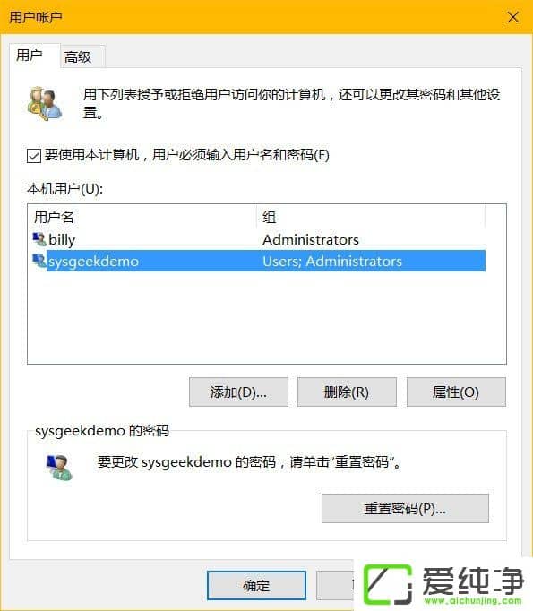 W10��������ô���������˻���