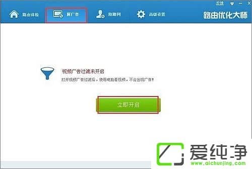 ·�����Ż���ʦʹ�ý̳�