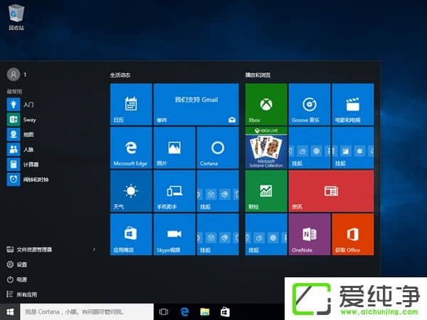 win10������ϵͳ�������غ�