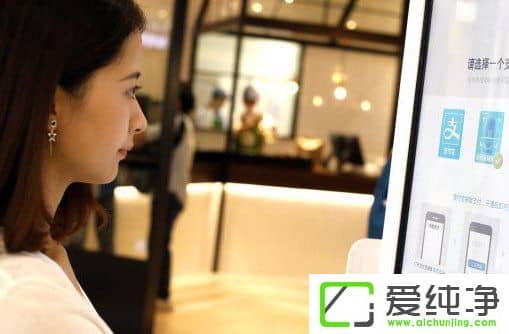 ֧������ôʹ��ˢ��֧����֧����ˢ��֧���̳�