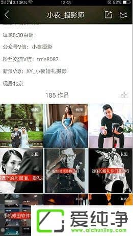 ������ô����ͼ�����ַ���ͼ�ķ���