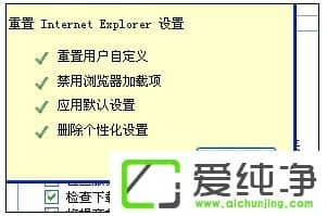 XP������IE������򲻿���ҳ��ô����