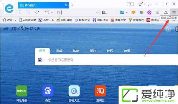 ǧӰ�������ô�����ϰ����