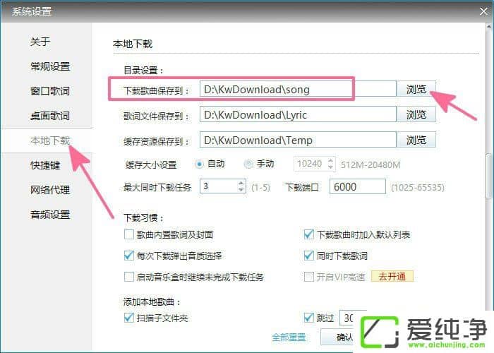 ������������Զ�������·����