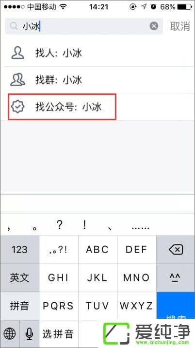 ��ο���qqС����qqС����ô������