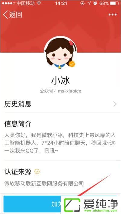 ��ο���qqС����qqС����ô������