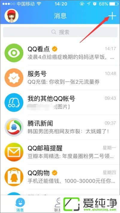 ��ο���qqС����qqС����ô���ã�