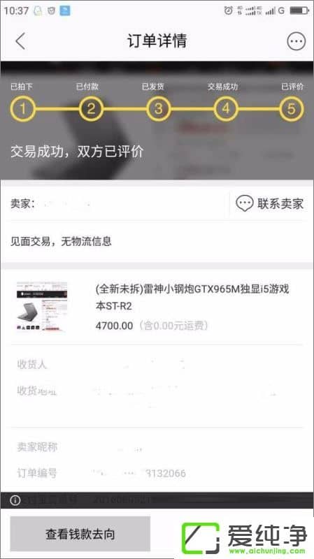 �����򵽼ٻ����άȨ������άȨ����