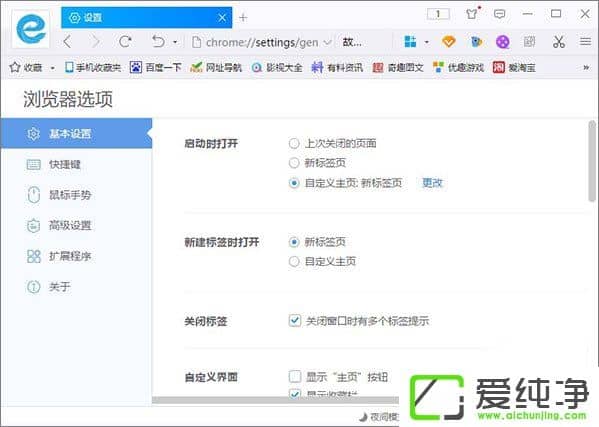 ǧӰ�������ô�����ϰ����