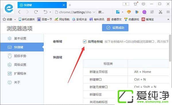 ǧӰ�������ô�����ϰ����