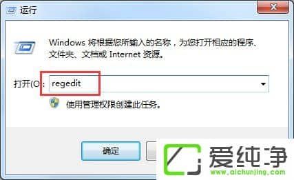 w7����������ʾ�ָ�Active Desktop��ô����