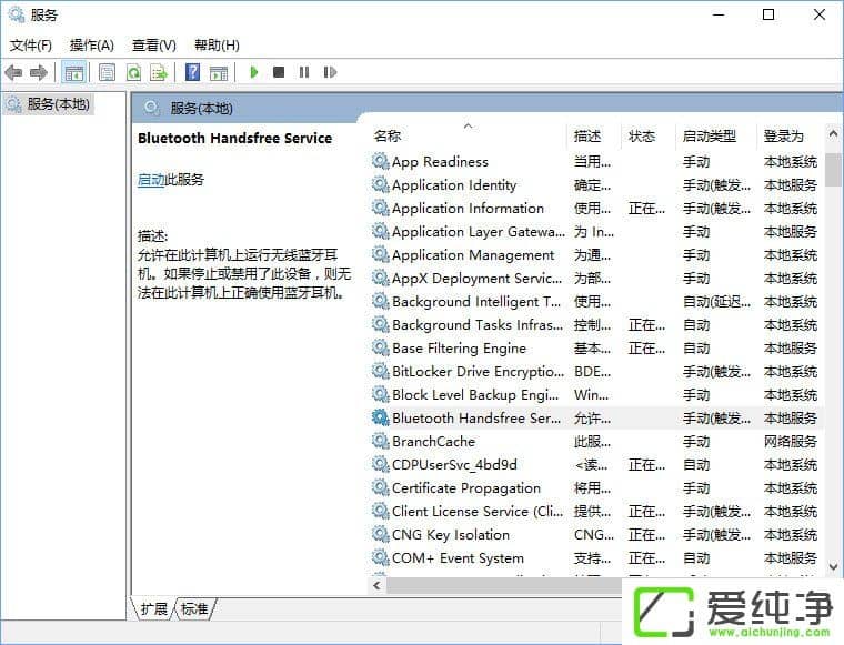 W10������������������������Ч��ô�����