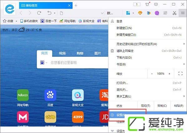 ǧӰ�������ô�����ϰ����