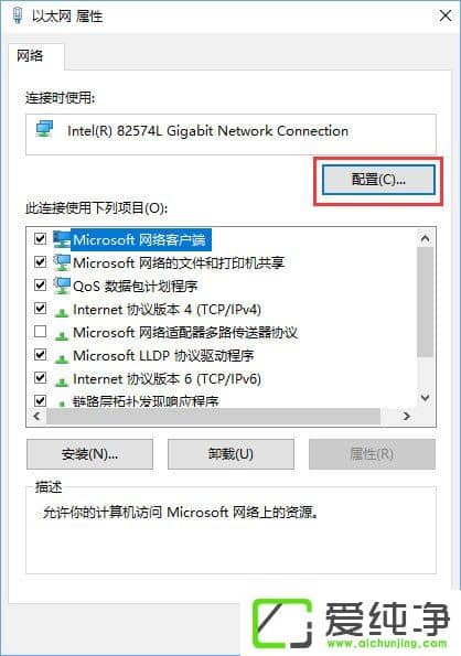 W10������������������������Ч��ô�����