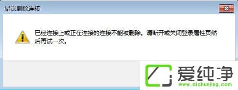 w7�������Ӵ���720�Ľ������