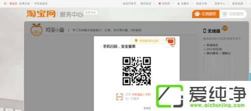 �����򵽼ٻ����άȨ������άȨ����