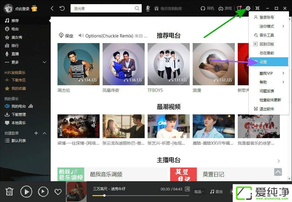 ������������Զ�������·����