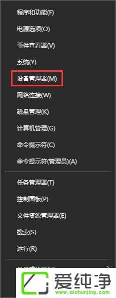 W10������������������������Ч��ô�����