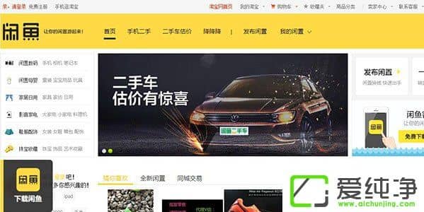 �����򵽼ٻ����άȨ������άȨ����