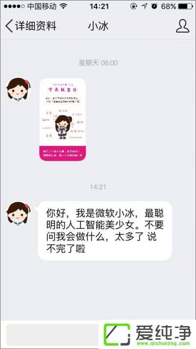 ��ο���qqС����qqС����ô������