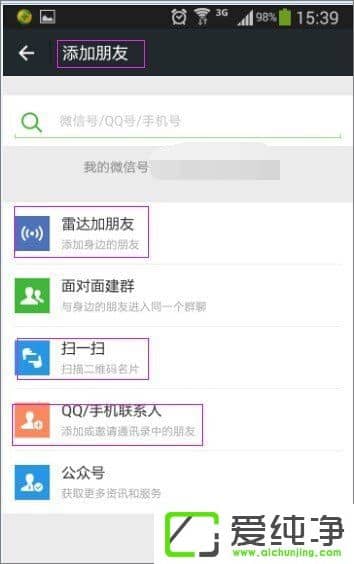 ΢�Ų���ʧ����ô����΢�Ų���ʧ�ܵ�ԭ��