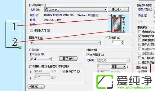 CAD��ô���ú����ӡ��CAD���ú����ӡ�ķ���