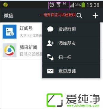 ΢�Ų���ʧ����ô����΢�Ų���ʧ�ܵ�ԭ��