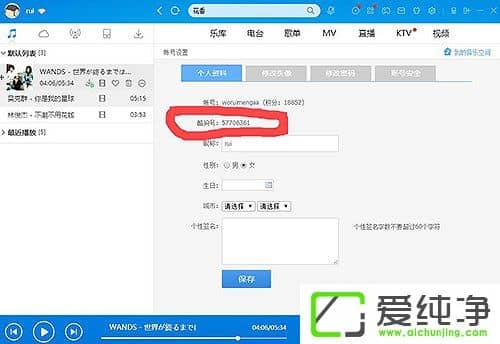 �ṷ������ô�޸��ǳ����ṷ�����޸��ǳƵķ���