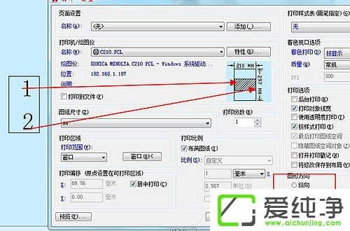 CAD��ô���ú��������CAD���ú����ӡ�ķ���