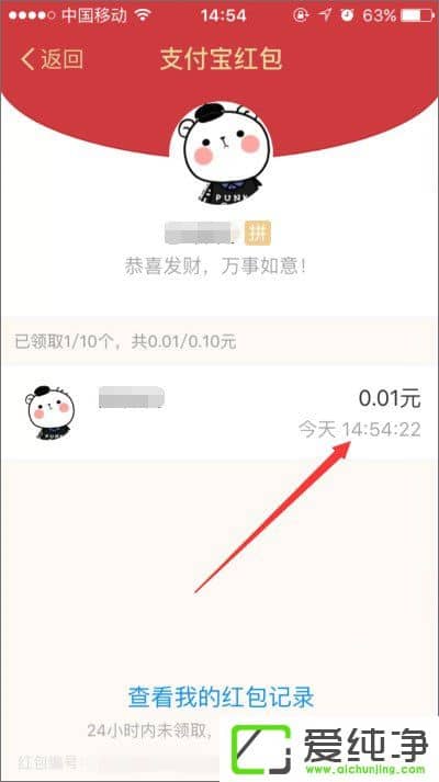 ֧������������ô����֧������������ô������