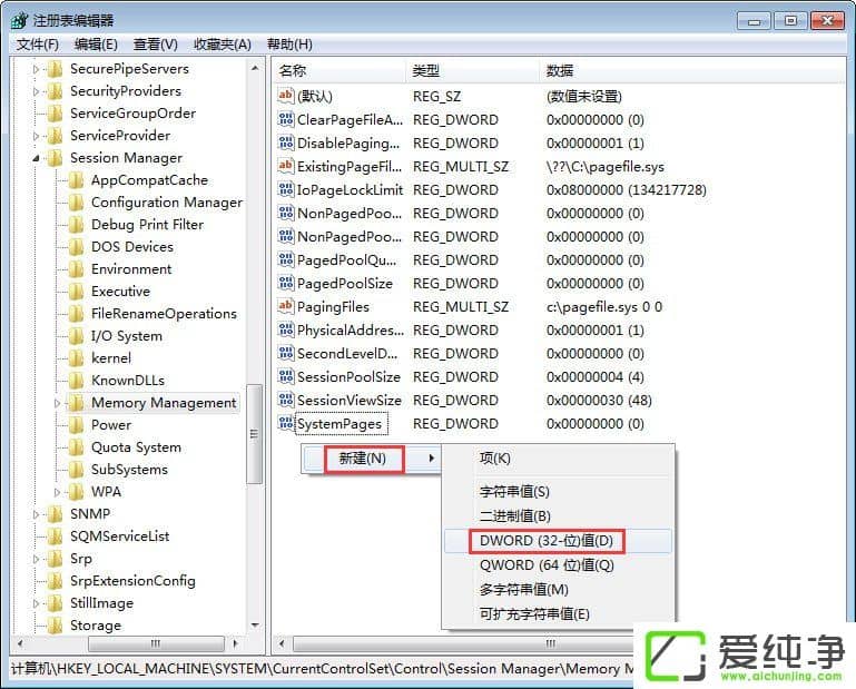 w7��������qq��Ϸ������chnchess.exe����������Ҫ�رա�����޸���
