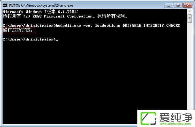 w7������ʹ��RivaTuner��ʾ���޷�����Rivatuner64.sys��������ô����