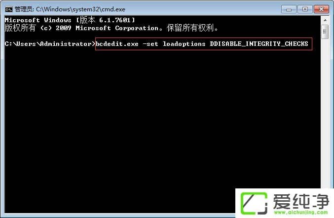 w7������ʹ��RivaTuner��ʾ���޷�����Rivatuner64.sys��������ô�죿