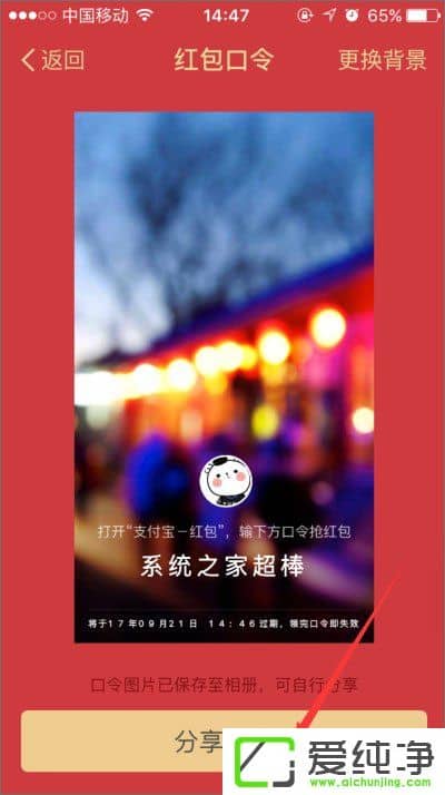 ֧������������ô����֧������������ô������