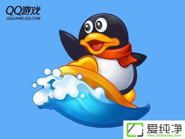 w7��������qq��Ϸ������chnchess.exe����������Ҫ�رա�����޸���