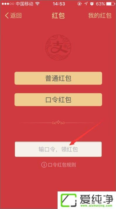 ֧������������ô����֧������������ô������