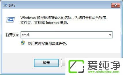 w7������ʹ��RivaTuner��ʾ���޷�����Rivatuner64.sys��������ô����