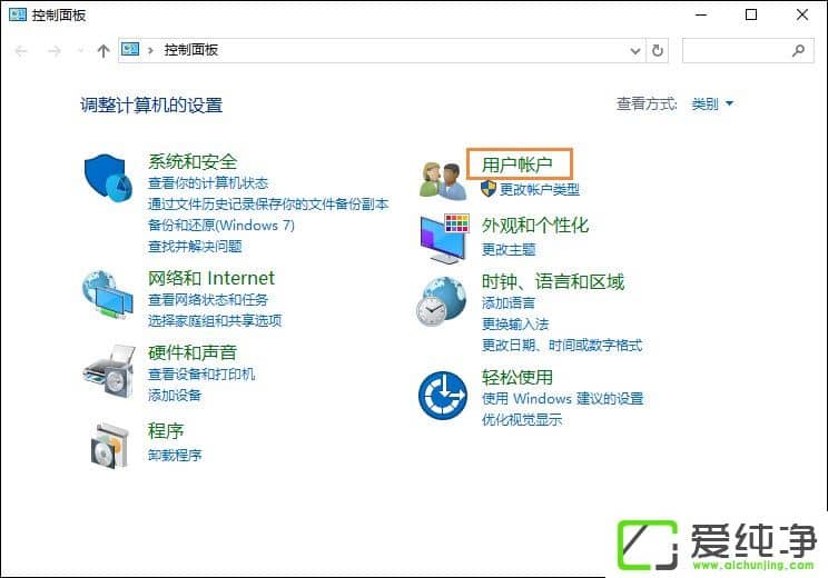 W10������θ����˻�������W10����������û����ķ���