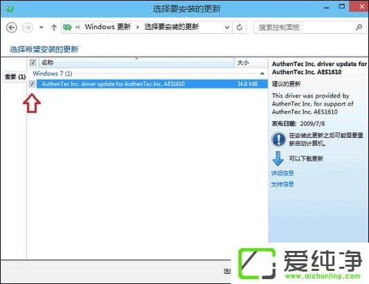 W10������ô������������δ�W10���Ը���ͨ����