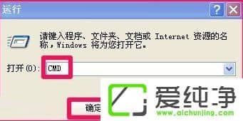 WindowsXP��ʾд���ӻ�ʧ����ô����