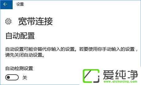 W10����������޷�������ʾ�����ƽ����������һ��������ô�������ô�����